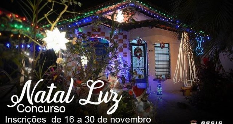 Município vai realizar Concurso Natal Luz e premiará as melhores decorações natalinas em r